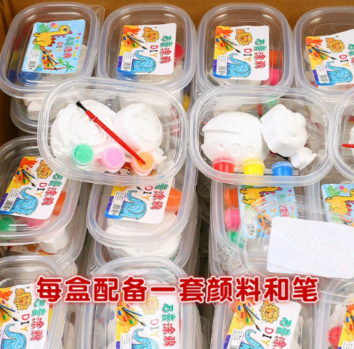 儿童手工彩绘石膏娃娃
