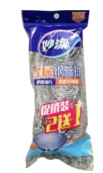 妙洁C型金属钢丝球 MHB2加1  2只装