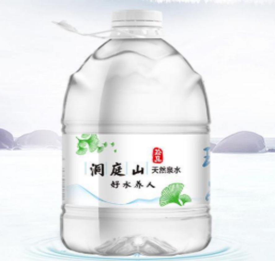 洞庭山 天然泉水 珍品4.5L*2桶