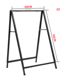 手提展示架 60*90