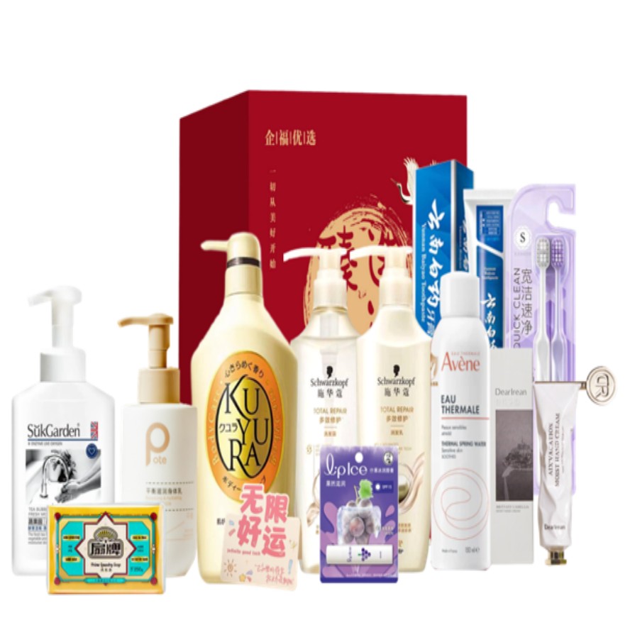 清洁用品套装