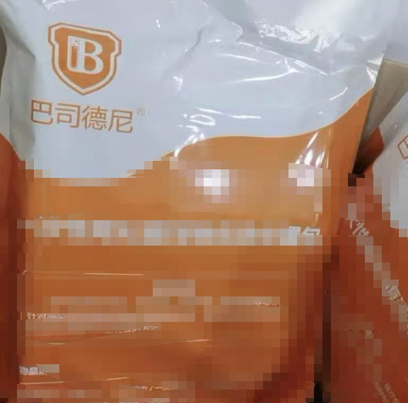 一次性呕o吐t腹f泻无应y急处置包 40*40cm常规款