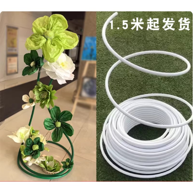 粗铝塑料管 080