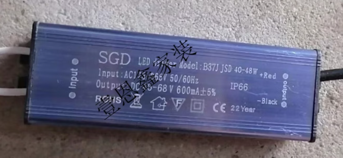 LED驱动电源40-48瓦