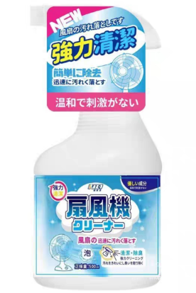 风扇免洗清洁剂 500