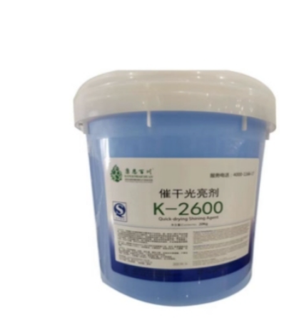 康恩百川 K-2600 20KG/桶 催干光亮剂