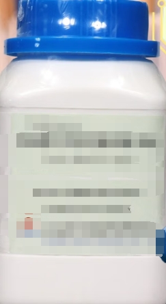 VRBA培p养y基