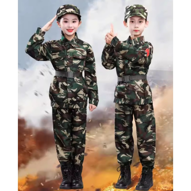 迷彩服全套