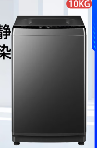 10kg美的洗衣机MB100V37T