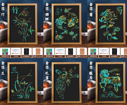 非遗烧箔画