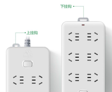 公牛 转换器 GN-109K 3M