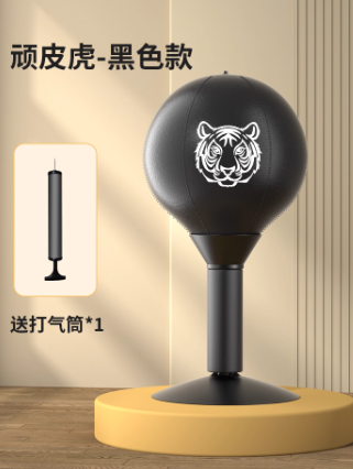 拳击速度球反应靶