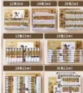 马利国画颜料24色（12ml）