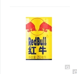 红牛
