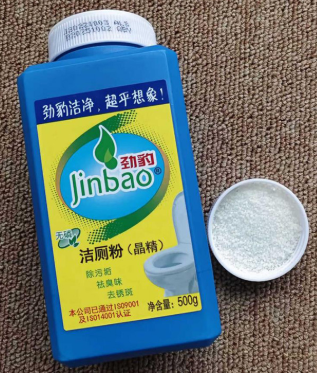 劲豹洁厕粉