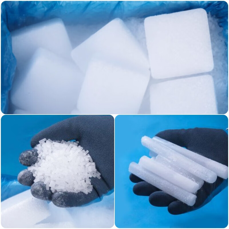 干冰6斤