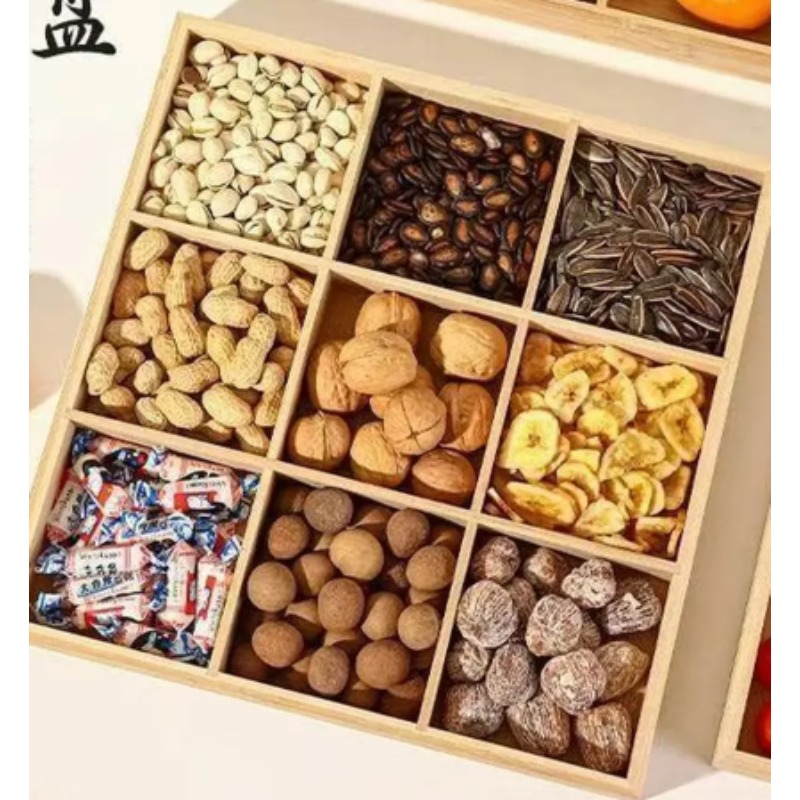 围炉煮茶托盘九宫格原木色
