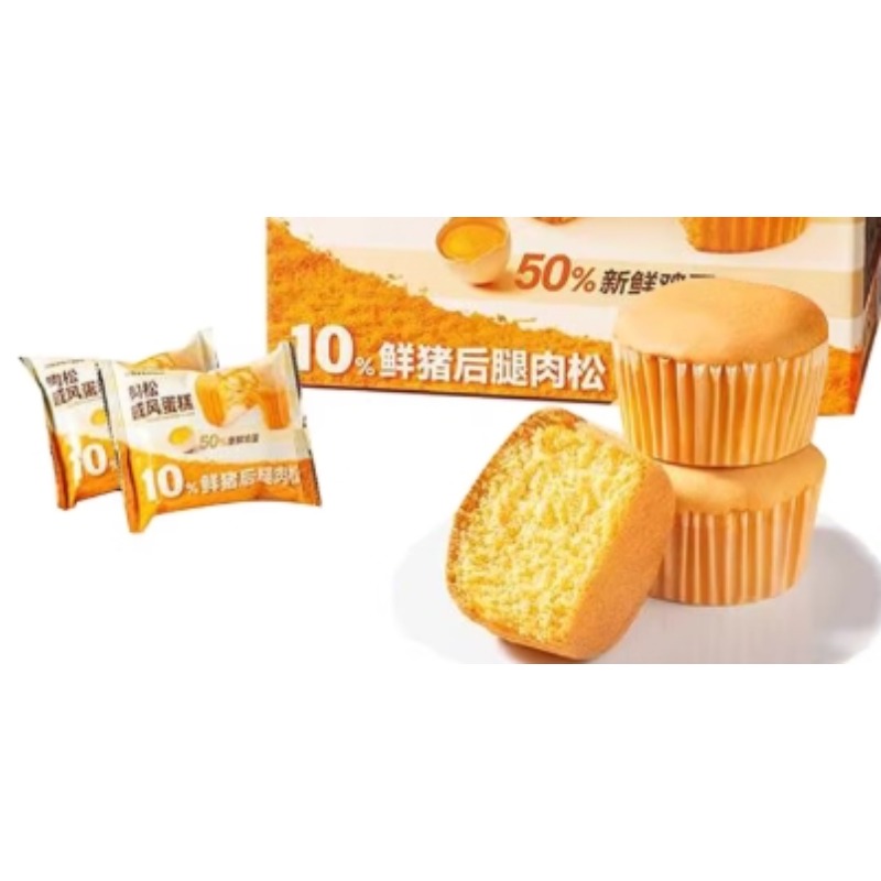 山姆肉松戚风蛋糕1kg