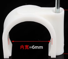 4mm线卡