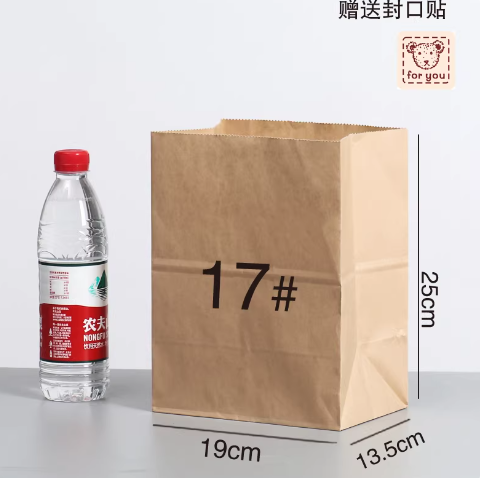 面包包装袋B