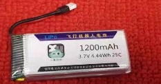 智能飞行器电池