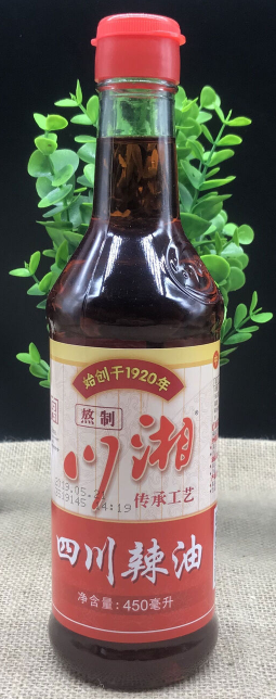 川相辣油450