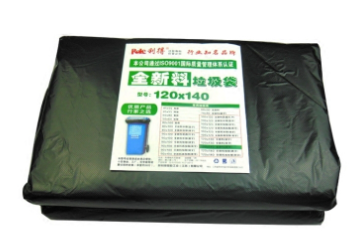 利得/RDE 全新料加厚垃圾袋(绿字) 120*140mm 50个/包 黑色 8包/件