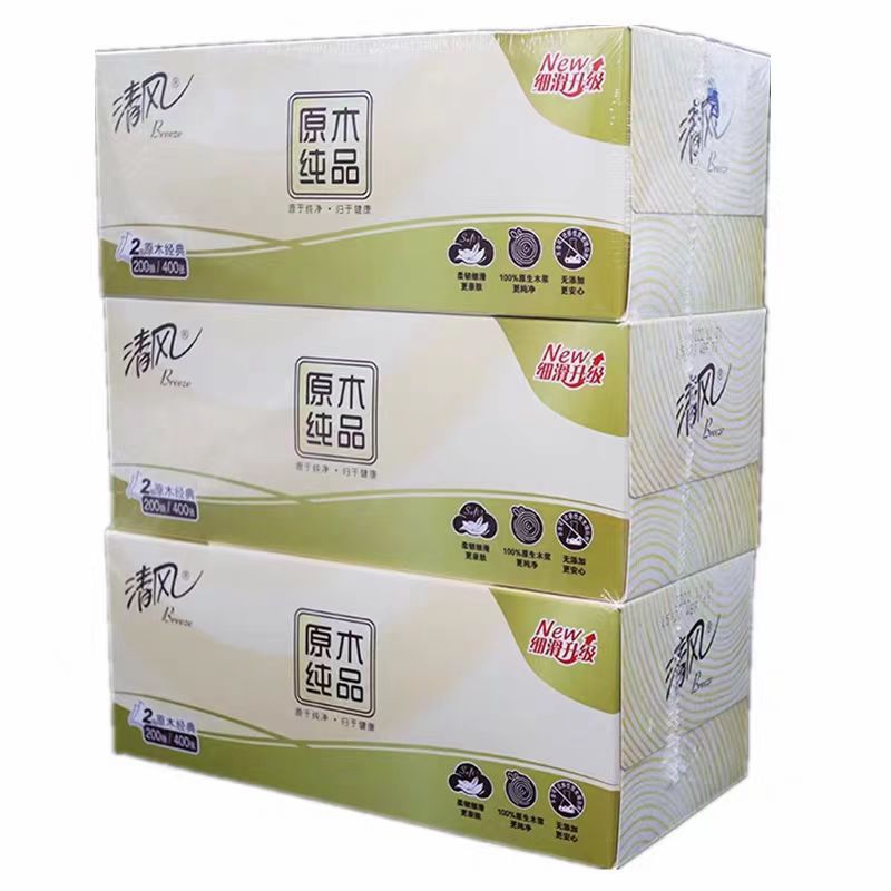 盒装抽纸  36盒