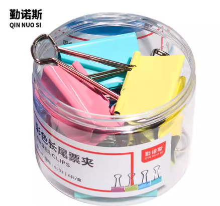特大号彩色长尾夹 6033  60mm 6个装