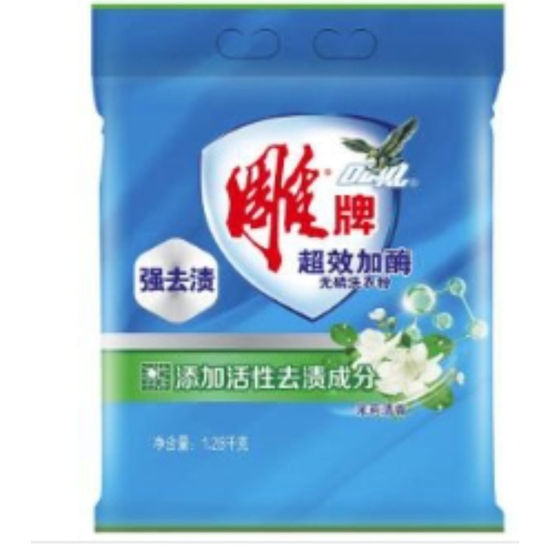 洗衣粉 雕牌1.28KG