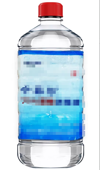 利尔康75%酒精 500ml/瓶