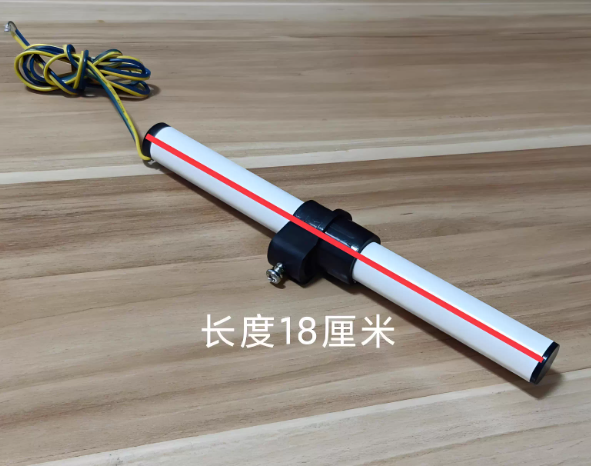 通用常开型限位棒（长度18cm）