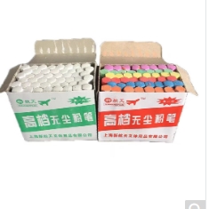 白色粉笔
