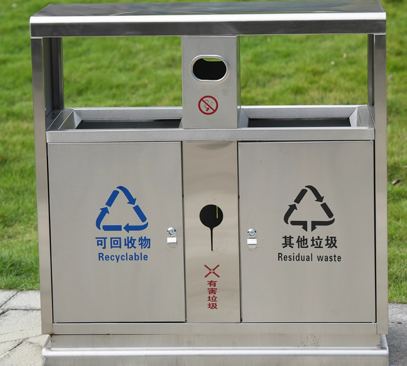 不锈钢户外垃圾桶