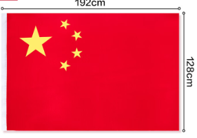 国旗 zc	3号国旗 192*128