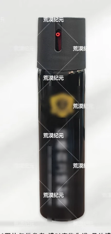 催cui泪lei喷射器