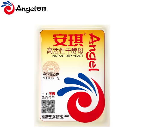 酵母 5g  20包