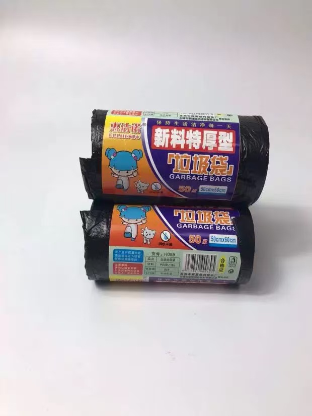 惠洁诺特厚垃圾袋（小）