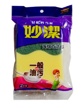 妙洁 C型海绵百洁布 MHSC2 2片装 7*10*3cm 30包/箱