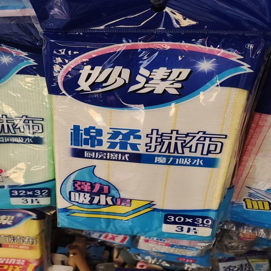 洗碗布妙洁3片/包