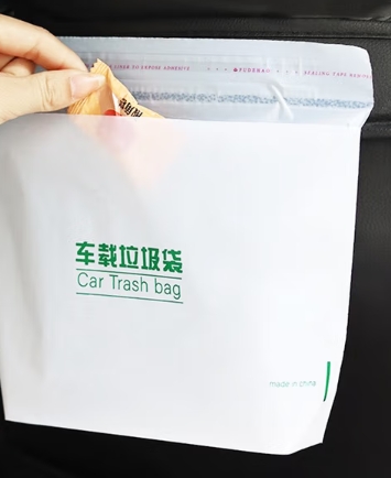 立式垃圾袋