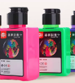 彩色墨汁