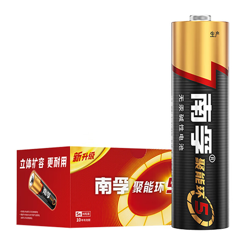 南孚 5号电池