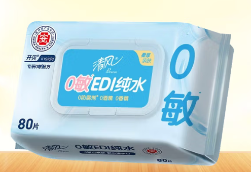 湿巾清风纯水