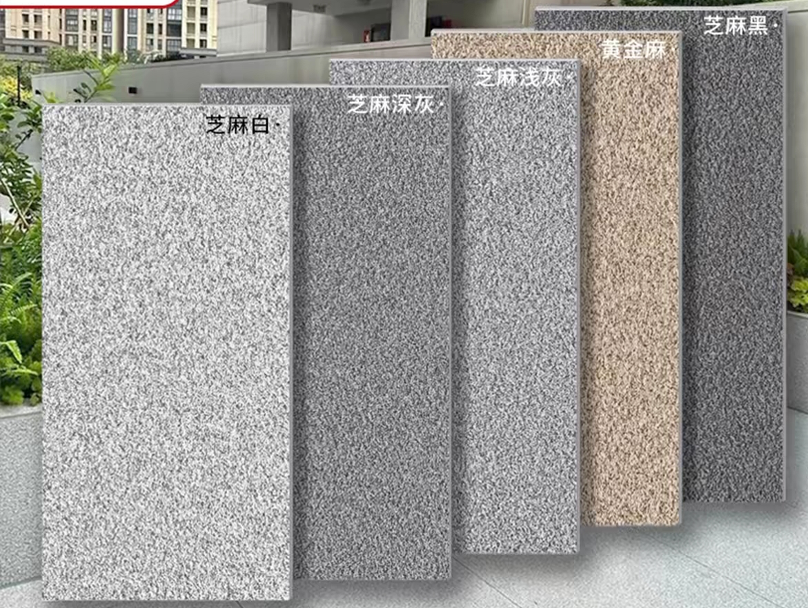 仿古室外防滑地砖60×60㎝