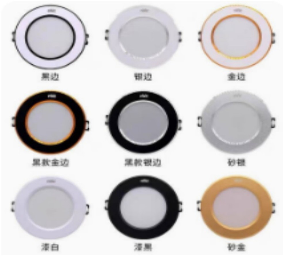 6寸筒灯