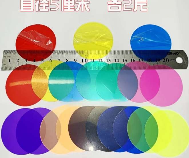 pvc塑料片彩色圆形透明圆片