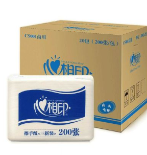 心相印 CS001 商用擦手纸 200张/包 20包/箱（箱）