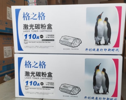 格之格HP硒鼓/W1110C