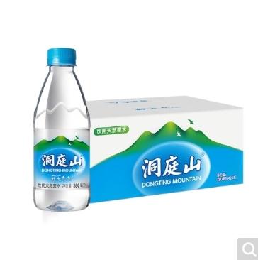洞庭山饮用天然泉水380ml*24瓶 矿物质泉水小瓶水饮用水瓶装水整箱装